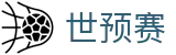 世预赛赛程世预赛亚洲区18强赛赛程表最新赛程更新​​